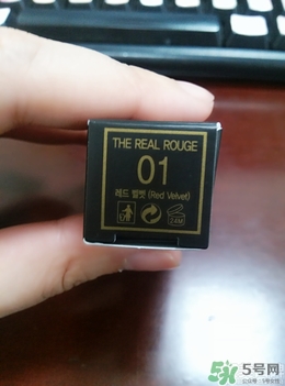 bonisha口红怎么样?bonisha口红多少钱?